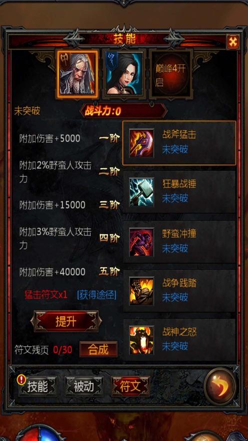 助理医师考180分容易吗?附全方位分析