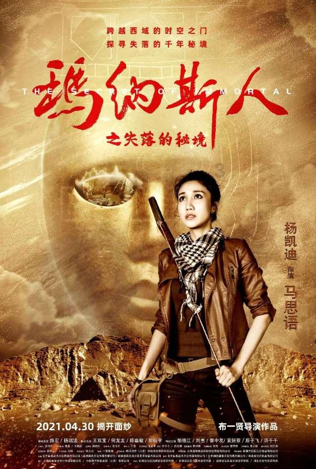 阿尔法s先行版升级华为ads2.0版本推送计划公告