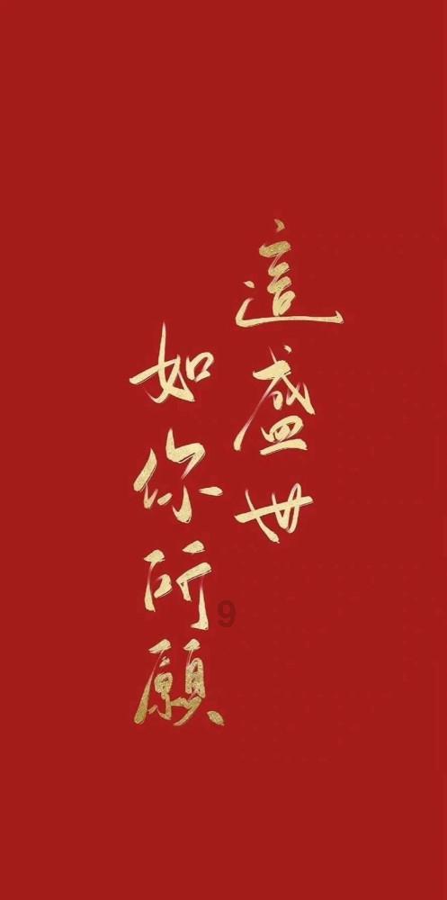 她曾一首歌唱哭所有人，离婚后与前夫对簿公堂，如今生活平淡幸福