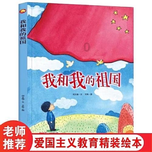 西王食品：预计2023年净利润亏损1300万元-2500万元