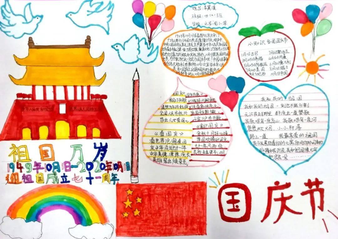 舞者芭比